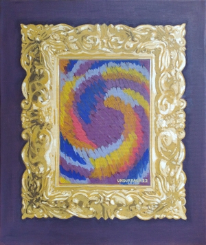 Swirl