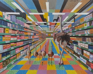 The Supermarket