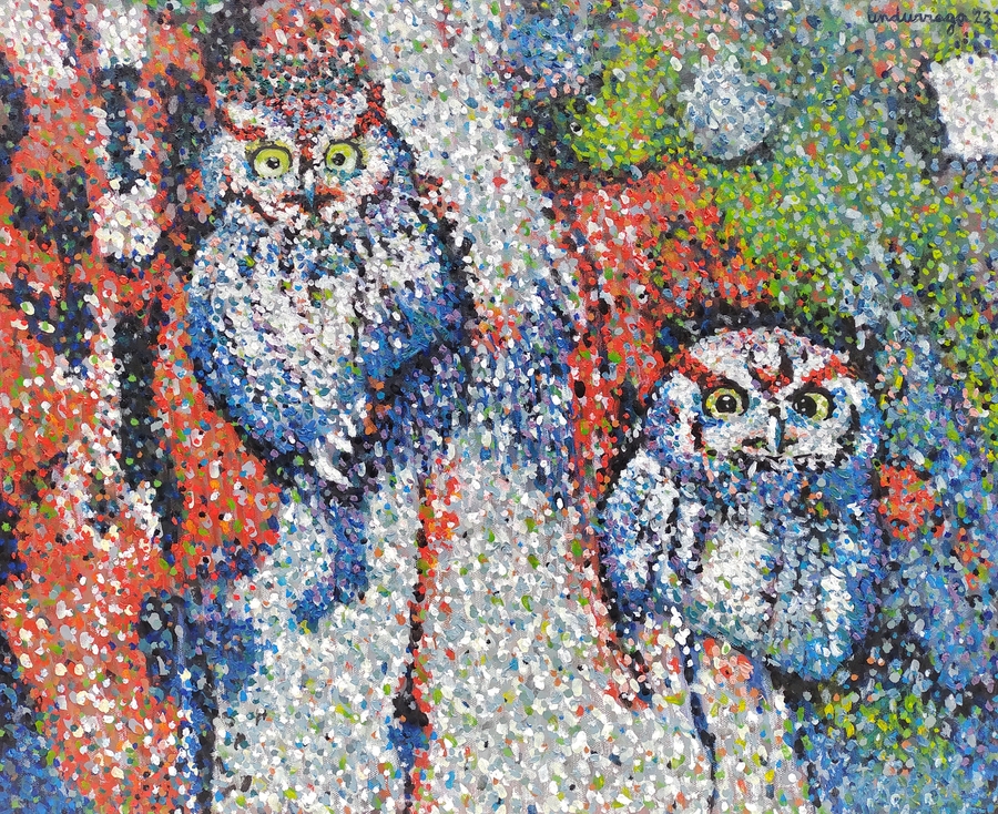 Gregorio Undurraga - The Owls (2023)