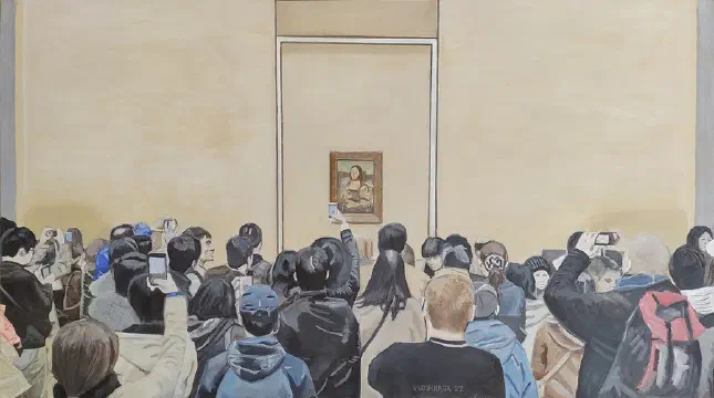Mona Lisa